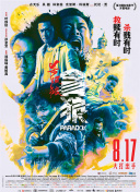 久久午夜网站